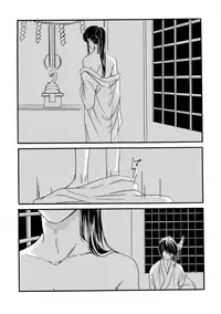 [Sakuraba] 夜に抱かれてⅢ (Gintama) [Digital]