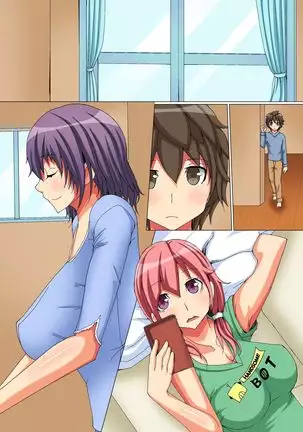 Bitch Oyako no Rankou Nama Haishin ~Watashi-tach de Ippai Shikottene~