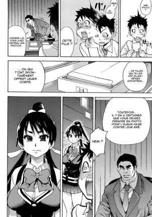 Peace Hame! Jou (decensored)