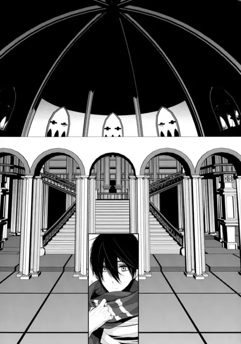 An Oasis In The Desert