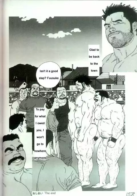 Harbour Frstival Passion