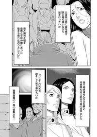 Action Pizazz 2016-12 [Digital]