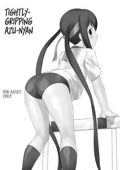 Assort Azunyan | Azunyan Assortment