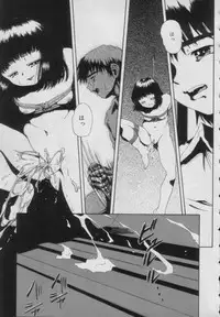 [Anthology] Comic Puchi Milk Vol 5