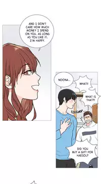 [The Jinshan] Sadistic Beauty Ch.1-23 (English) (Ongoing)