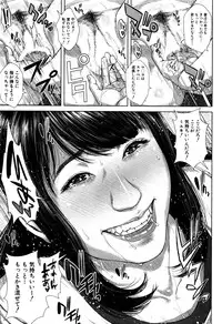 BUSTER COMIC 2016-09