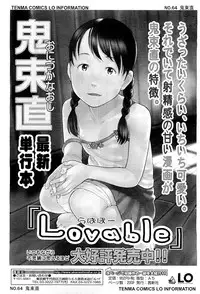 Comic LO 2009-05 Vol. 62