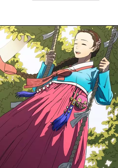 Refrain Love Ch.1-30