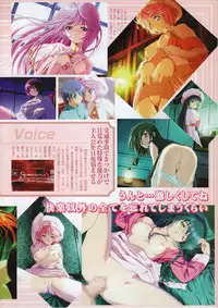 Comic Megastore 2001-11