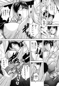 BUSTER COMIC 2009-05