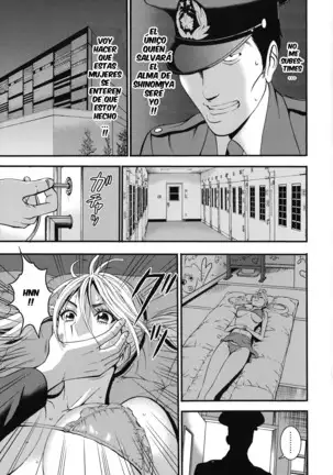 Girls Must Die! Ch. 1-9