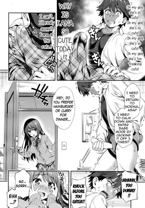 Akaiito no Noroi | The Red String's Curse