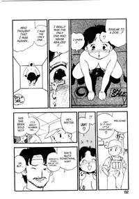 [Kaimeiji Yuu] Kougyuu Gakuen | Harem Academy [English] [SaHa]