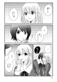 [Anthology] L Girls -Love Girls- 04