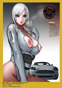 COMIC Purumelo 2007-02 Vol.4 [Digital]