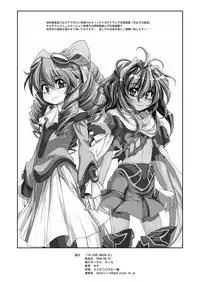 (C76) [RIN (Mochi)] IN LOVE AGAIN (Xenogears)