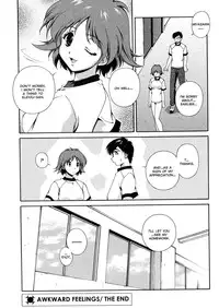 [Matsuzawa Kei] Omou ga Mama ni... | Any Way I Want It... [English]