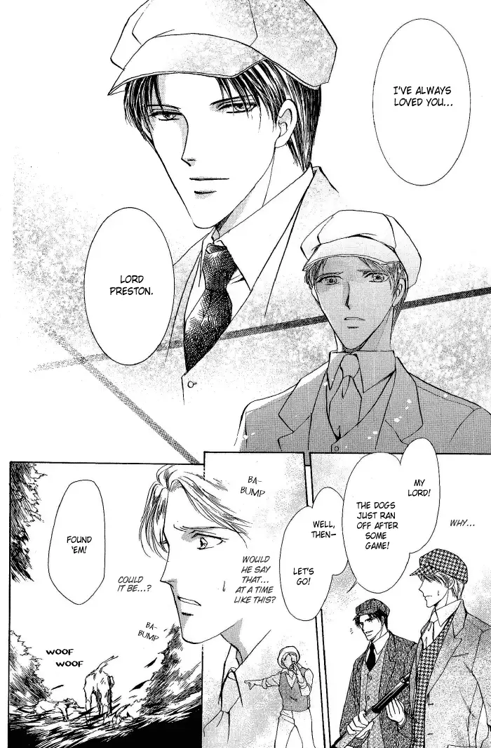 Like the Barren Wasteland