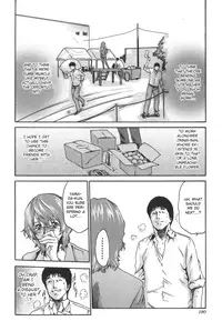 [Haruki] Sports High! [English] [NEETouRyu Dojo]