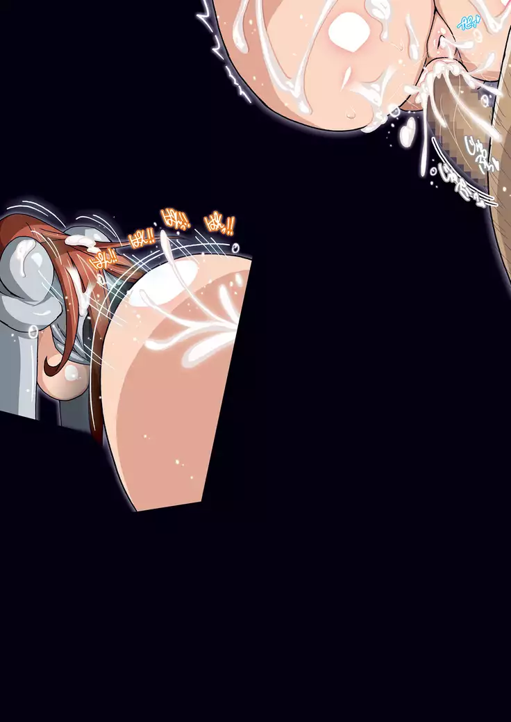 ミライニッキ DL