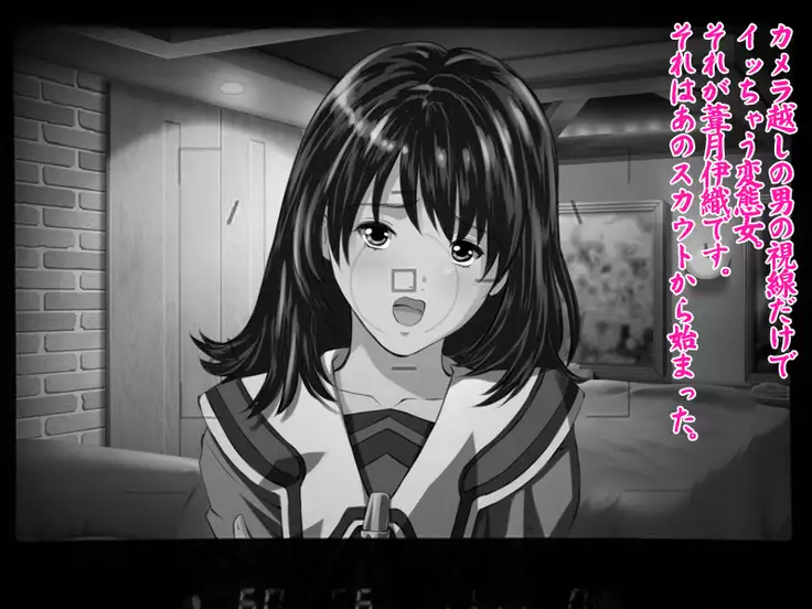 JK Idol Iori Yosh*zuki Is Forbidden From Using Contraceptives