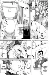 [Minority] Ojousama to Boku. [English]