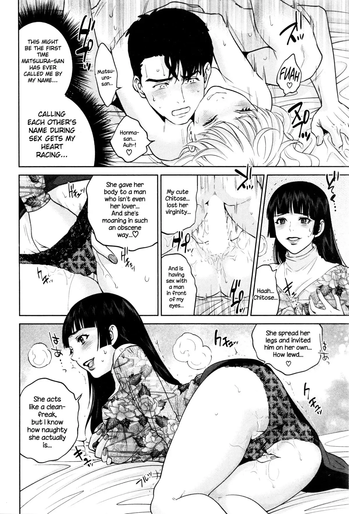 Office Love Scramble Ch. 1-5 {NecroManCr}