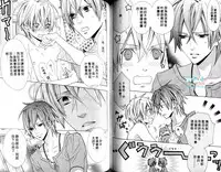 [Minami Haruka] LOVE❤ARPMA❤BODY [Chinese]