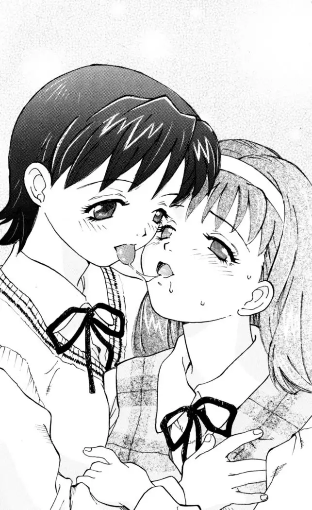 Fifteen-フィフティーン- 3rd class