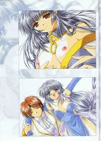 [スタジオエゴ] 蒼ざめた月の光 色指定原画集 Vol.1