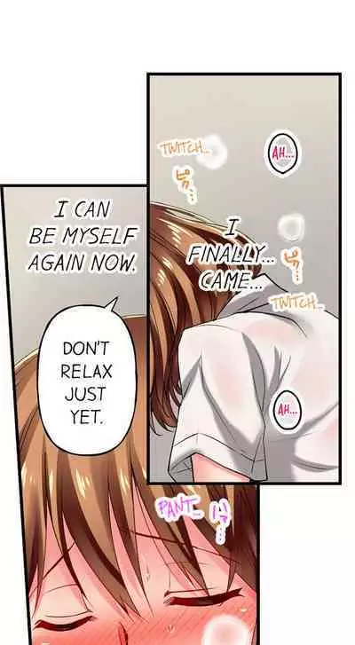 [Fujiko Momoshika] Only I Know Her Cumming Face (Ch.01~47) [English]