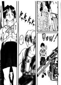 (C51) [Poteo Kikaku (Various)] Rapnzel (Tokimeki Memorial)