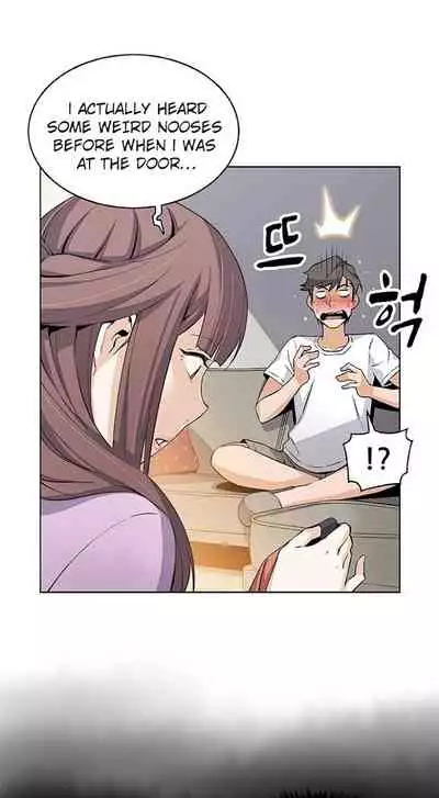 Housekeeper [Neck Pillow, Paper] Ch.40/49 [English] [Manhwa PDF]