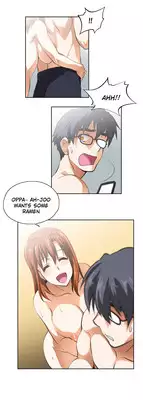 [Husky guy] SStudy Ch.0-25.1 (English) (YoManga) (Ongoing)