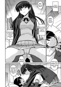 (C79) [Poyopacho (UmiUshi)] Poyopacho NA (Amagami) [English] [kibitou4life]