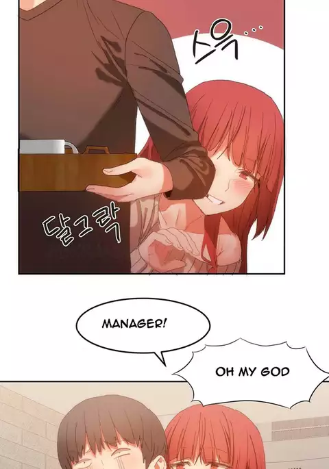 Hari Dormitory Ch.0-24