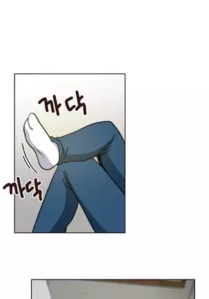 Do you Want to Change Partners Ch.0-28