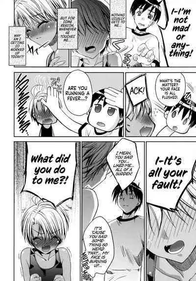 Kimi No Senaka | Your Back