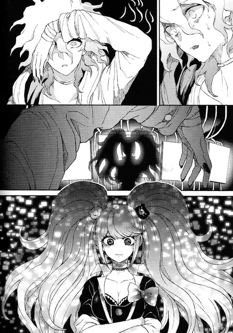 Umarekaware Kanashimi ni