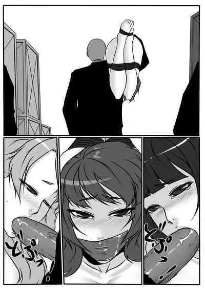 [GoDLeTTeR] Hunter (ENG)