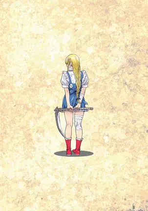 Other Zone 8 ~ Family-1 ~