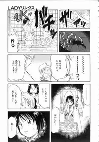 COMIC AUN 2004-10 Vol. 101