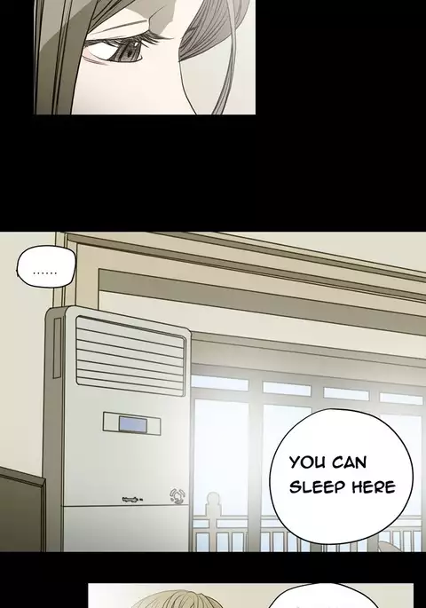 Kitsch | Disrespectful Bitch