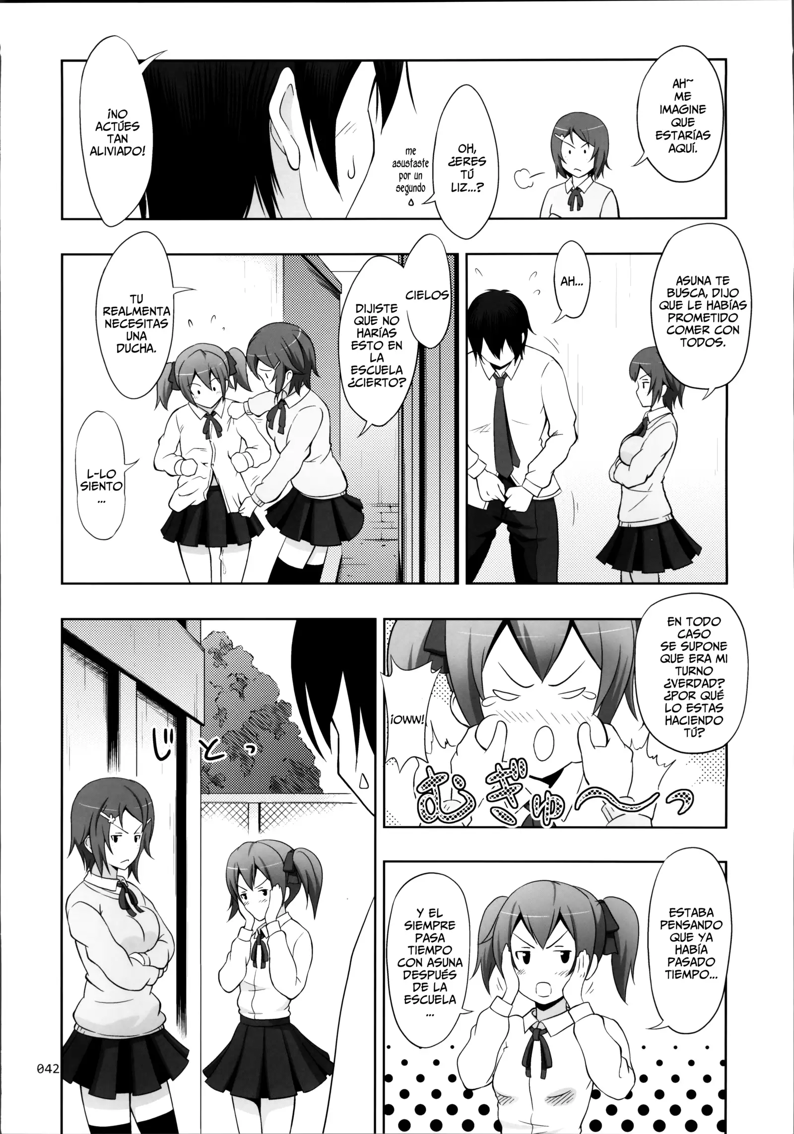 SAO no Usuusu na Ehon Buatsui spanish incompleto