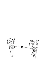 Deli Succu!! vol. 3.0