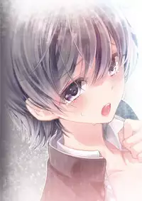 [Sakusaku Kangen Noushuku (Matashita Kintama)] Mesu Ochi Danmen Sex [Digital]