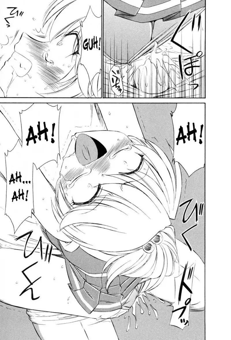 Cheers CH10 - Chapter 10