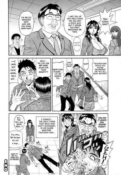 [Ozaki Akira] Mama ga Idol!? Ch.1-7 [English]