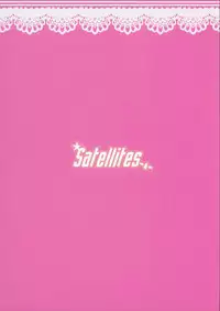 (Reitaisai 12) [Satellites (Satetsu)] Patchou Ona (Touhou Project)