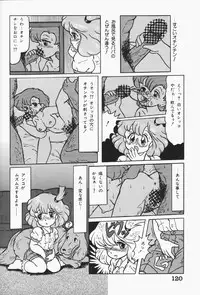 [Anthology] Chiisana Tenshi